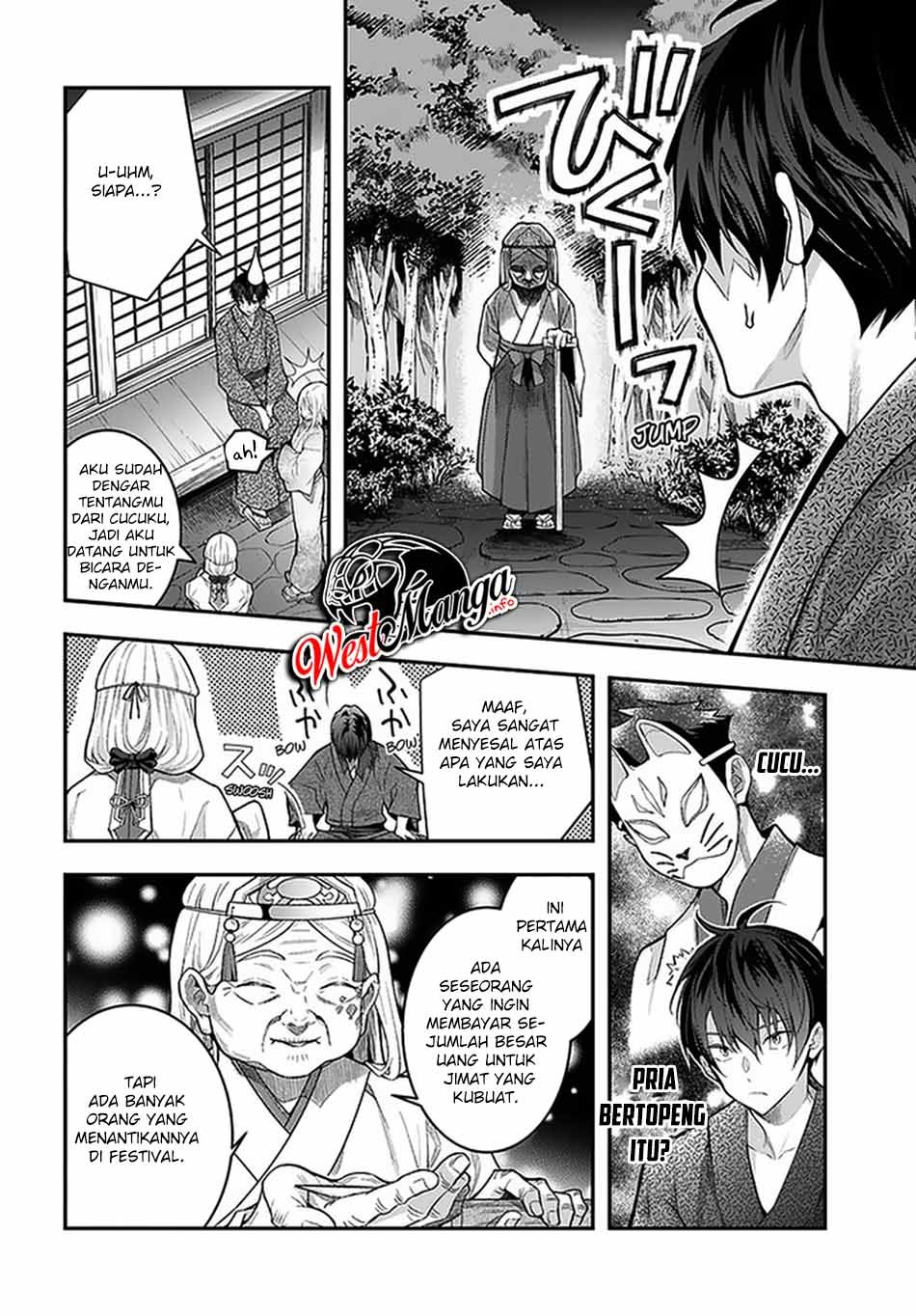 Otome Game Sekai wa Mob ni Kibishii Sekai Desu Chapter 27 Gambar 28