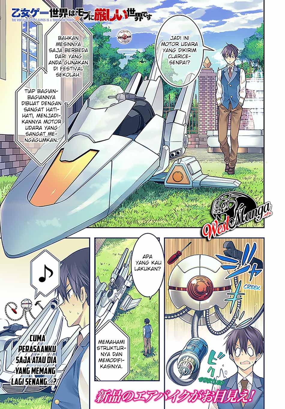 Otome Game Sekai wa Mob ni Kibishii Sekai Desu Chapter 27 Gambar 3
