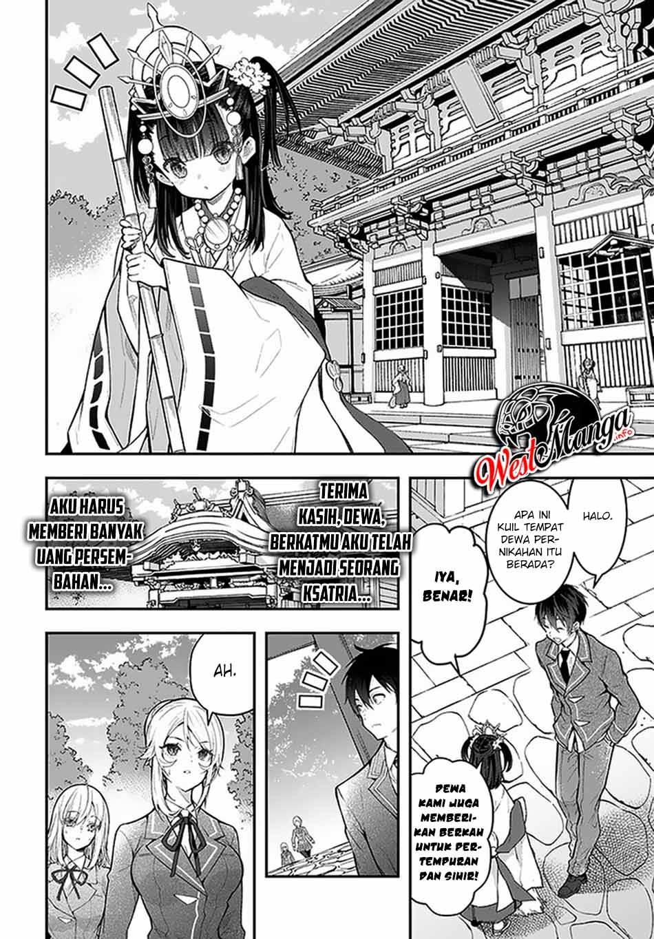 Otome Game Sekai wa Mob ni Kibishii Sekai Desu Chapter 27 Gambar 32