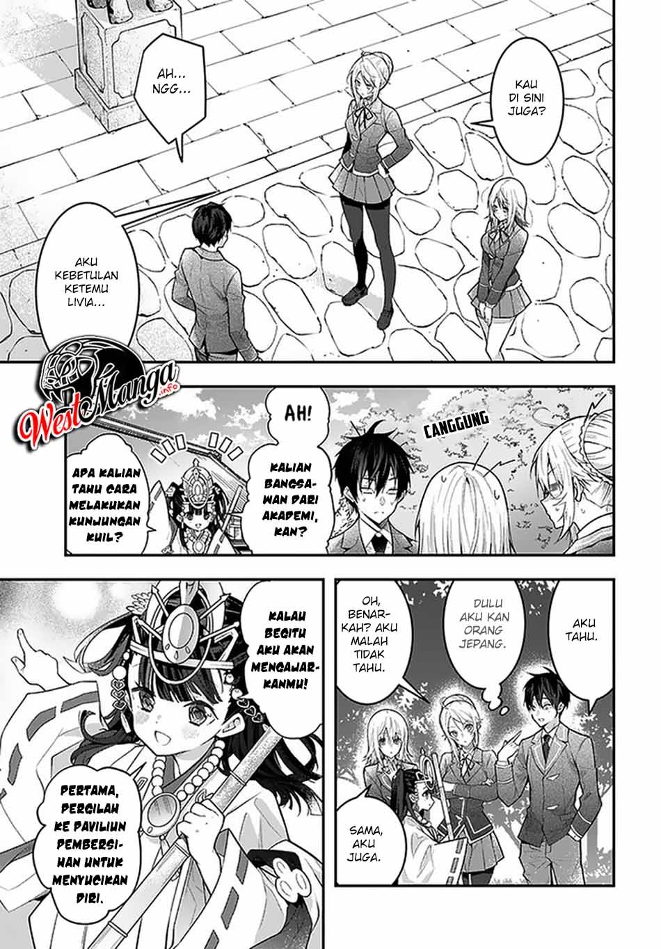 Otome Game Sekai wa Mob ni Kibishii Sekai Desu Chapter 27 Gambar 33
