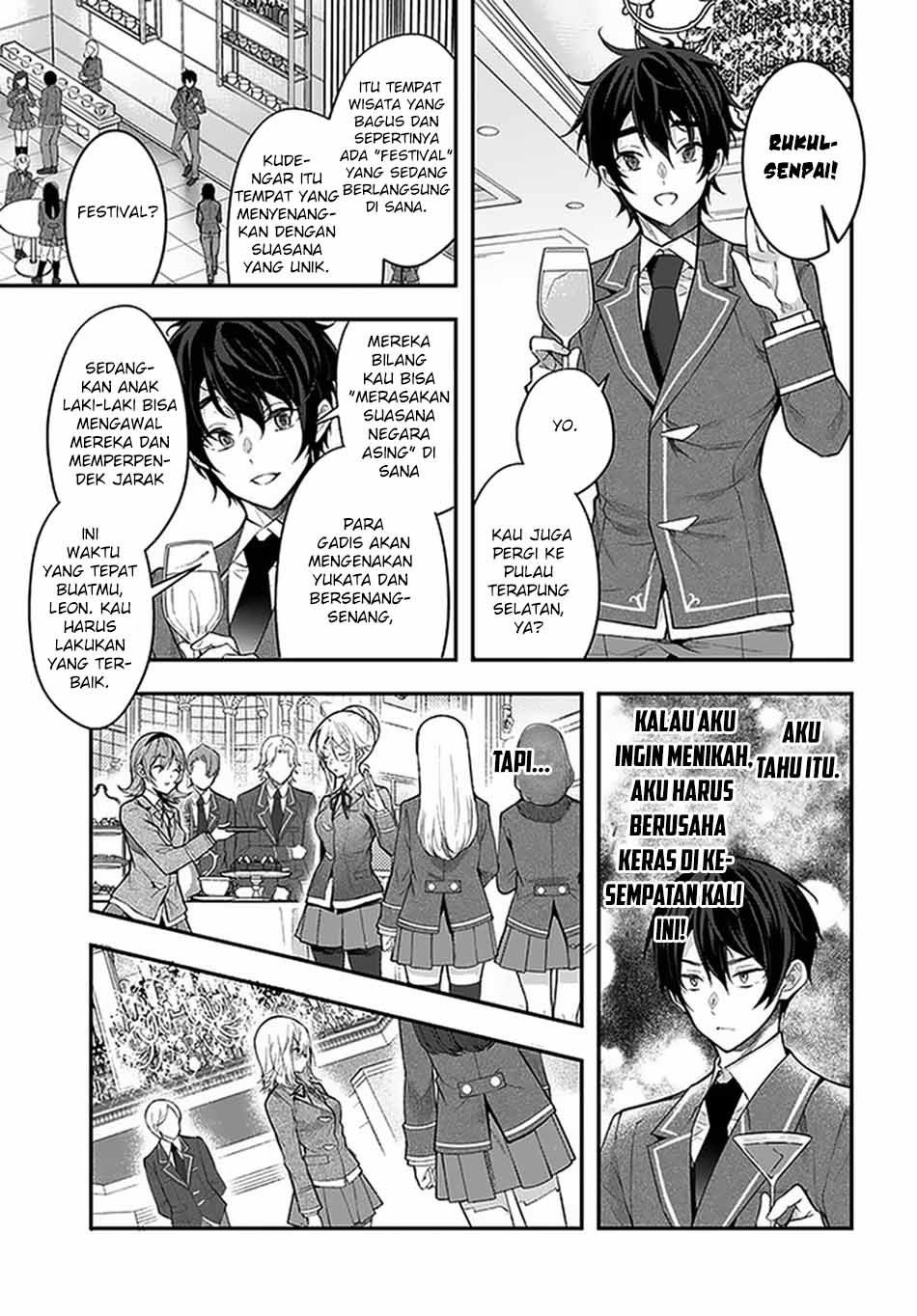 Otome Game Sekai wa Mob ni Kibishii Sekai Desu Chapter 27 Gambar 9