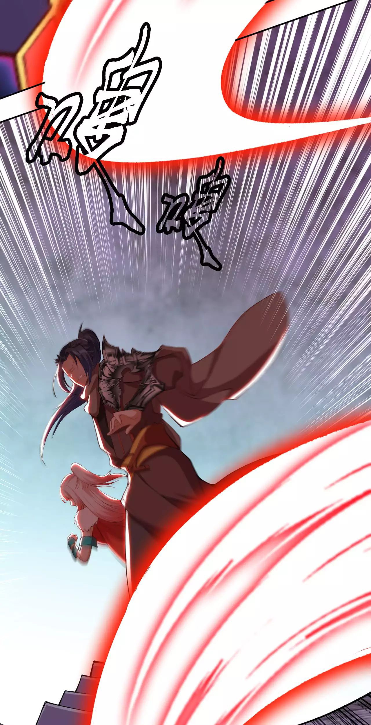 Against the Gods Chapter 278 Gambar 7
