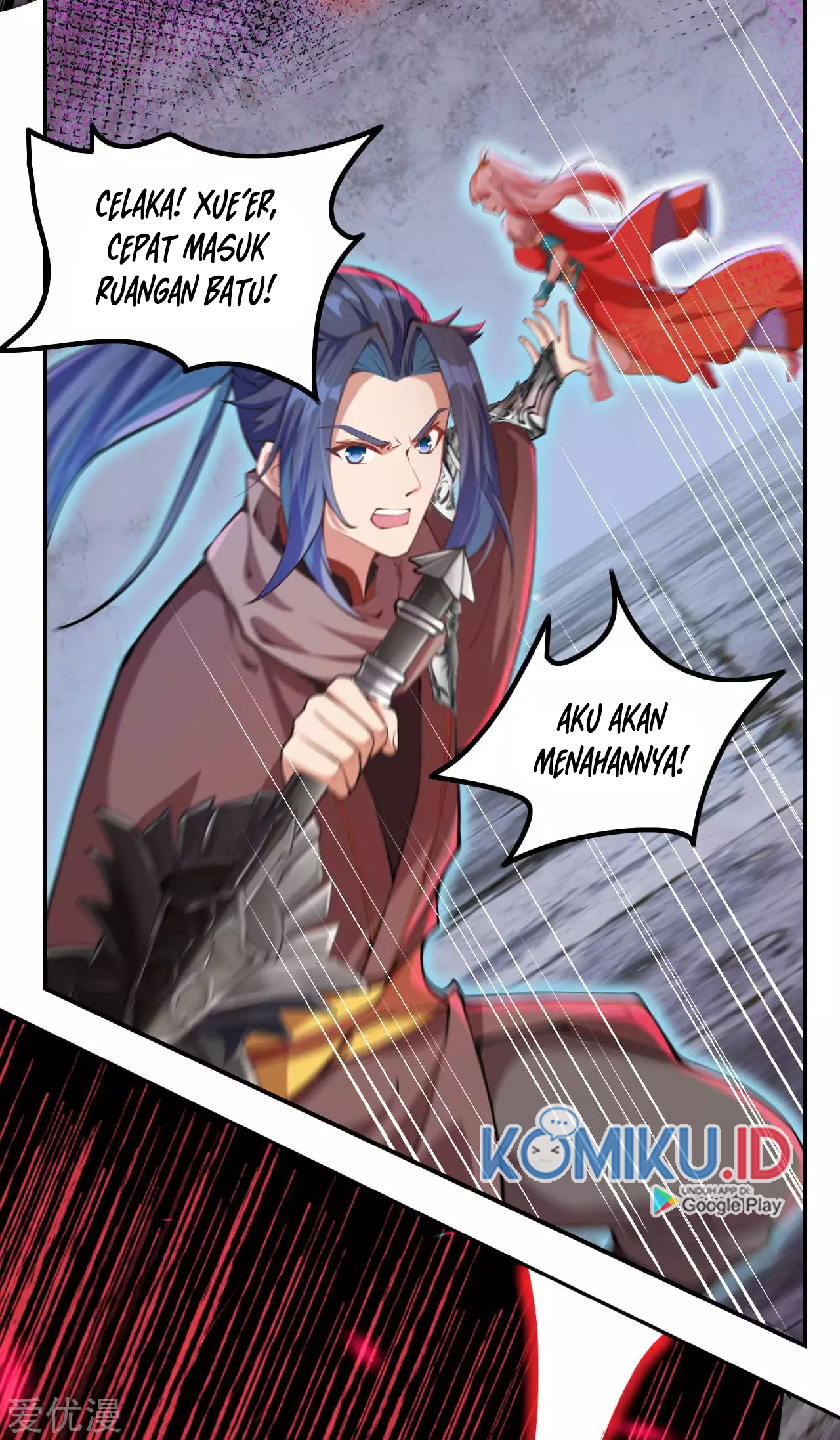 Against the Gods Chapter 278 Gambar 9
