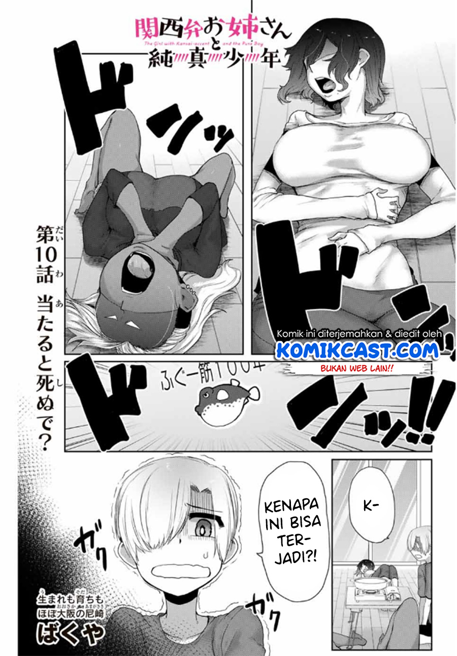 Baca Manga The Girl with a Kansai Accent and the Pure Boy Chapter 10 Gambar 2