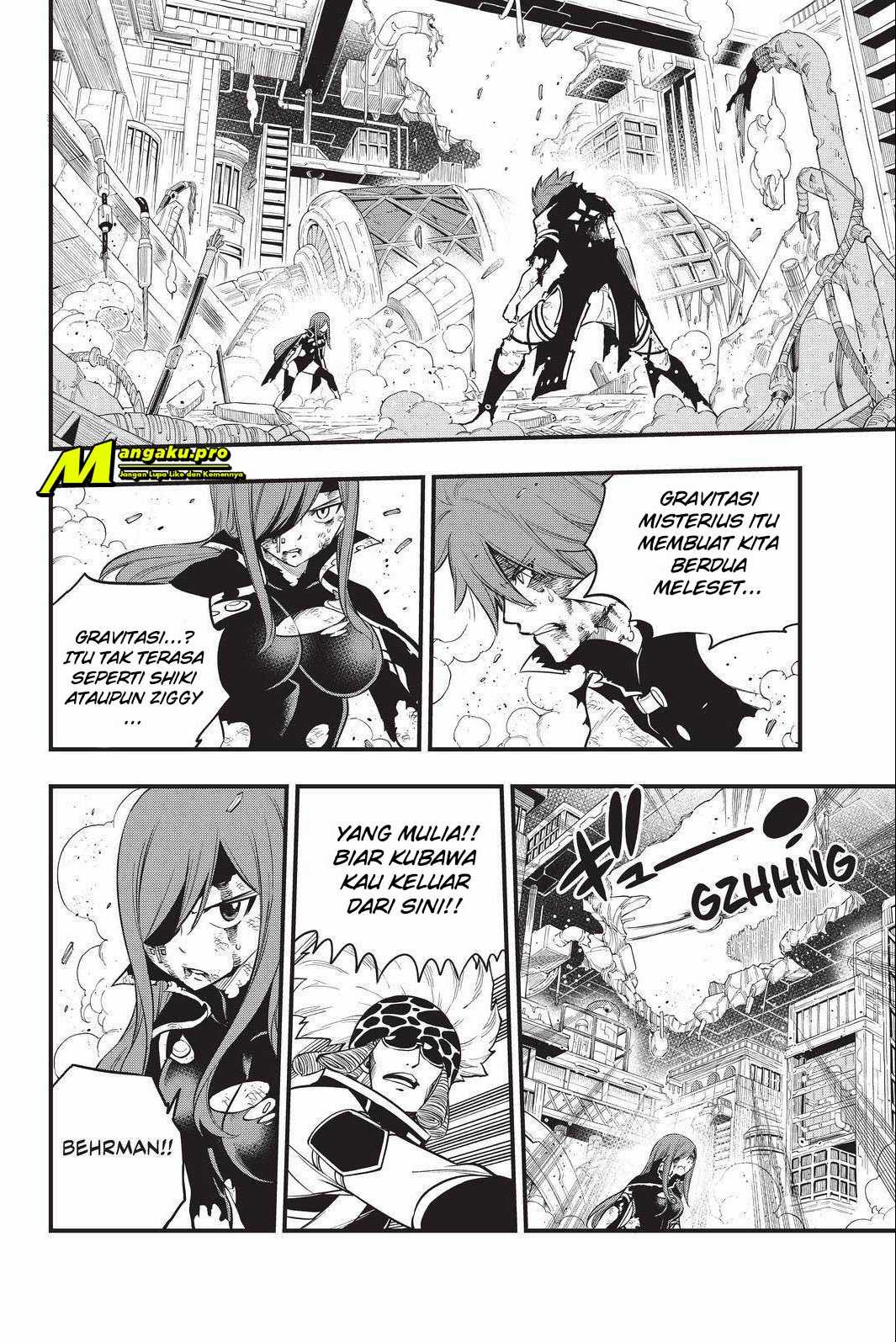 Eden's Zero Chapter 126 Gambar 4