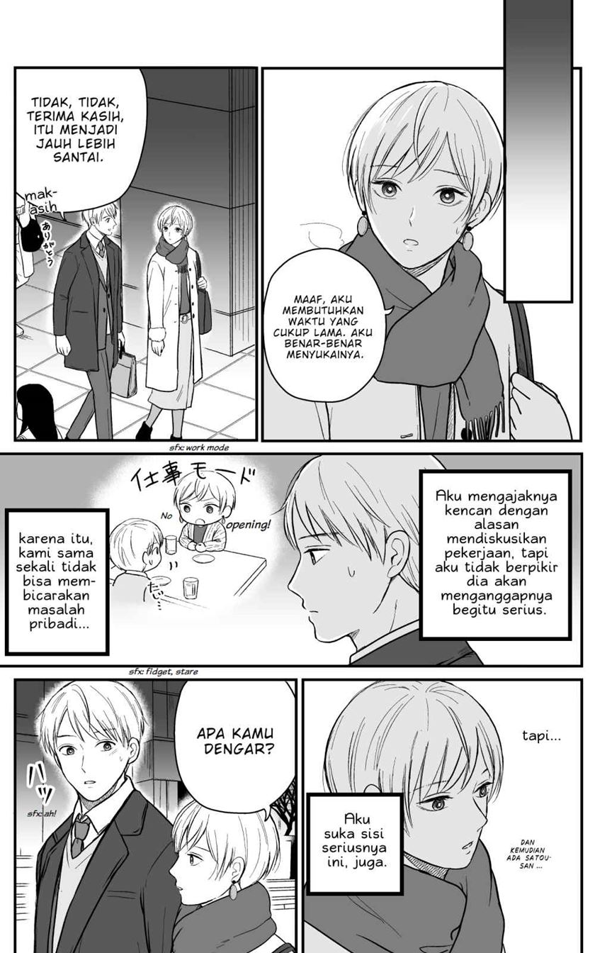 The Senior and Junior Broke up Three Months Ago Chapter 14 Gambar 3
