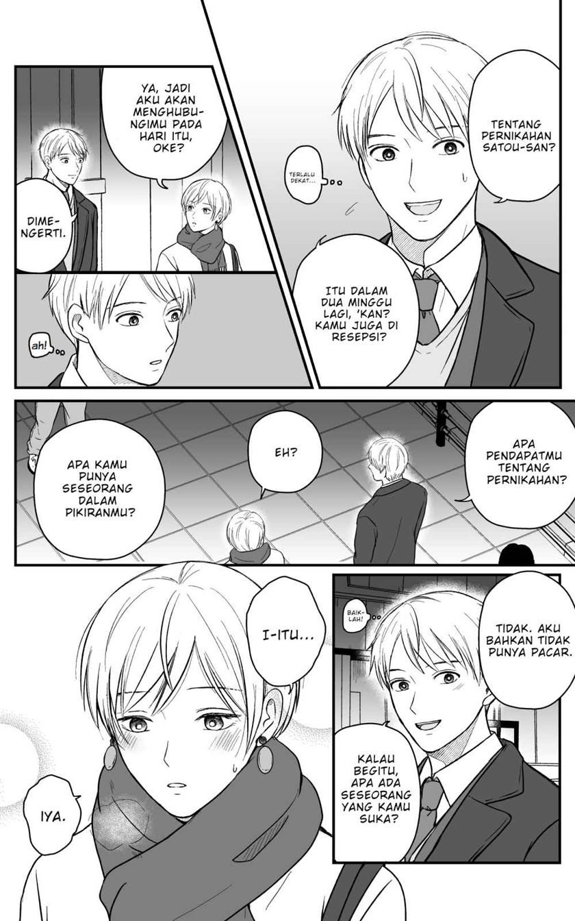 The Senior and Junior Broke up Three Months Ago Chapter 14 Gambar 4