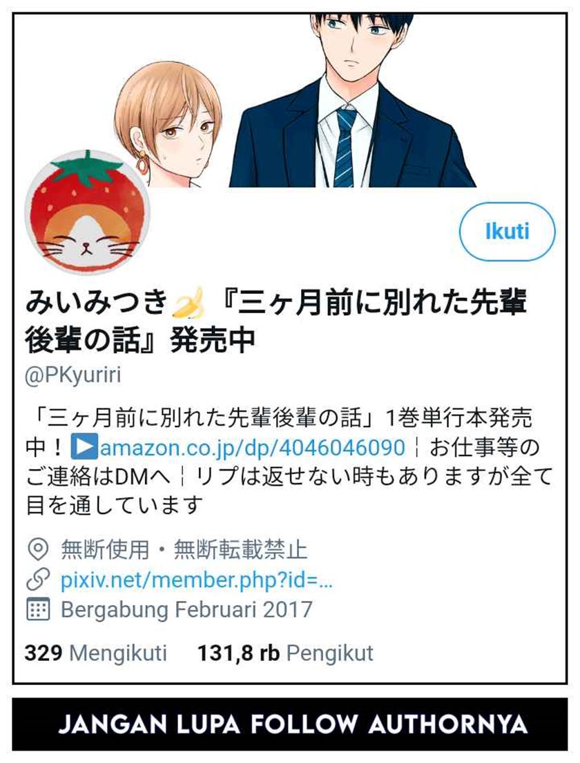 The Senior and Junior Broke up Three Months Ago Chapter 14 Gambar 6