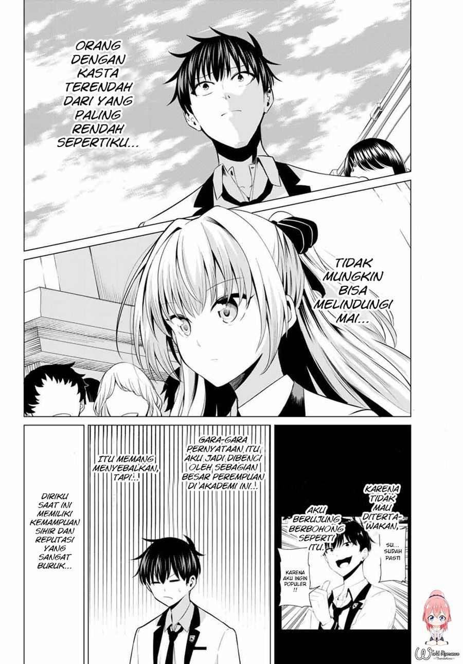 Koi ka Mahou ka Wakaranai! Chapter 01 Gambar 17