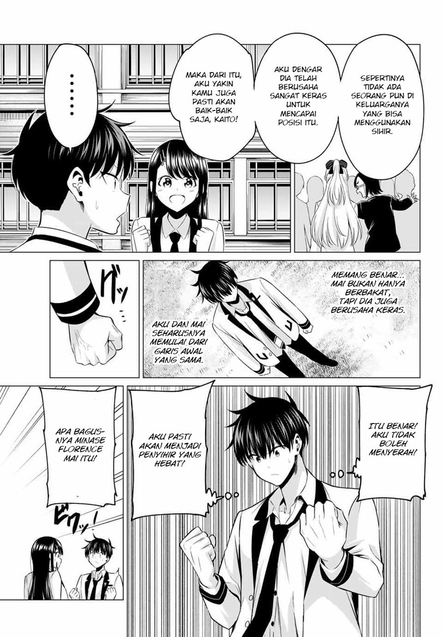 Koi ka Mahou ka Wakaranai! Chapter 01 Gambar 20