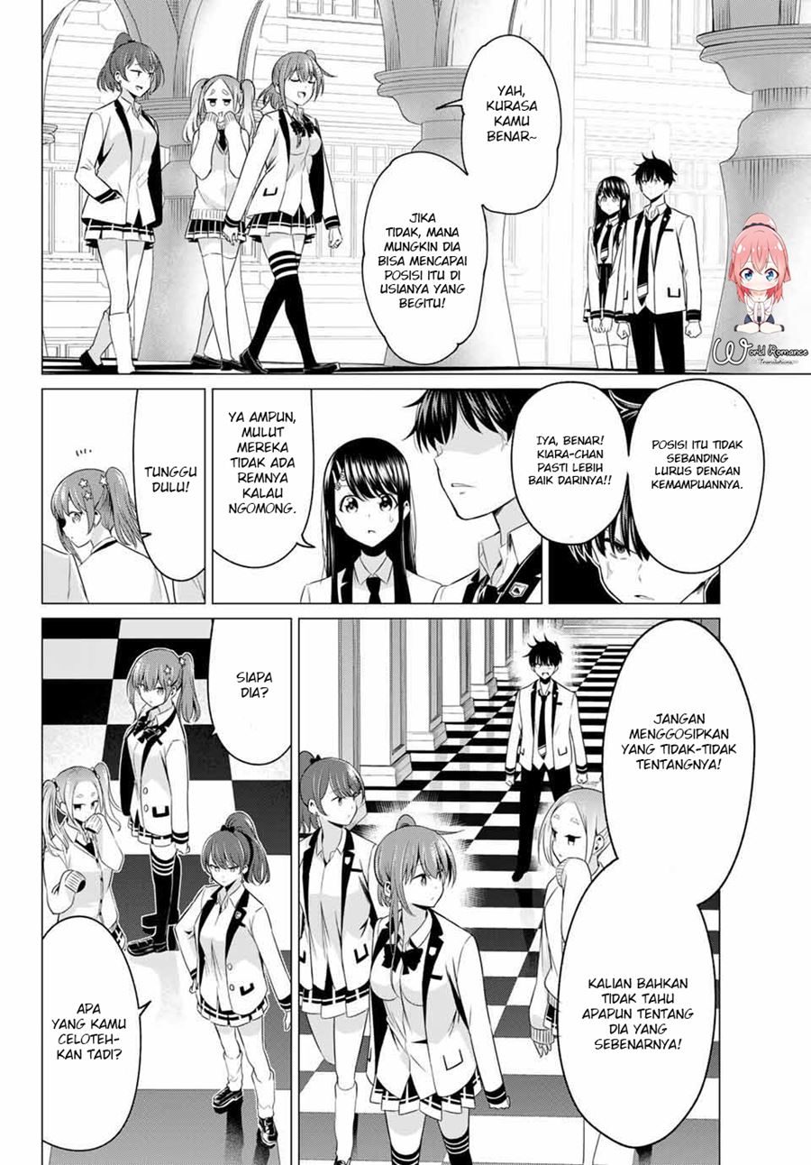Koi ka Mahou ka Wakaranai! Chapter 01 Gambar 23