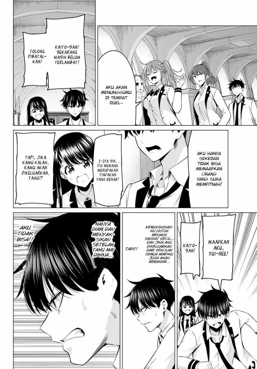 Koi ka Mahou ka Wakaranai! Chapter 01 Gambar 27