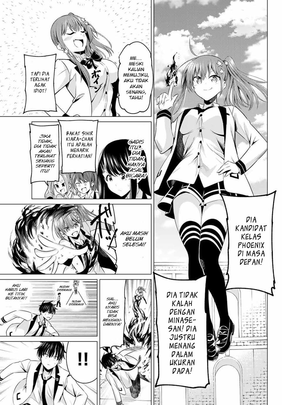 Koi ka Mahou ka Wakaranai! Chapter 01 Gambar 32