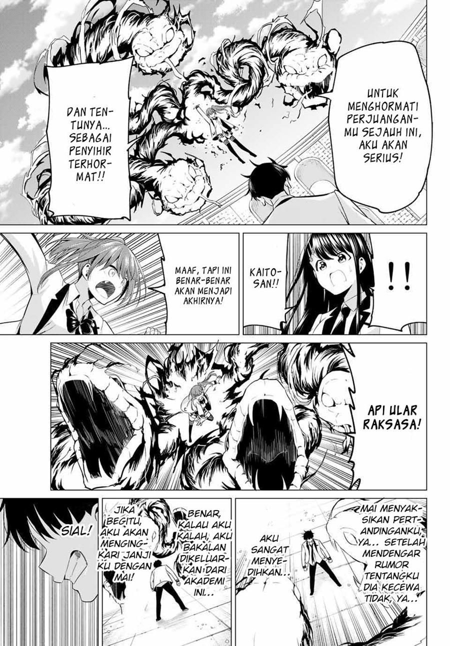 Koi ka Mahou ka Wakaranai! Chapter 01 Gambar 40