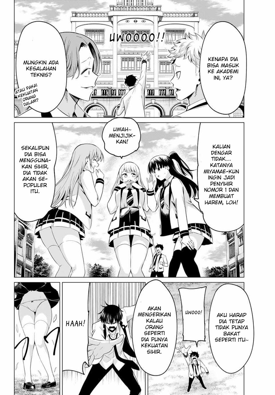 Koi ka Mahou ka Wakaranai! Chapter 01 Gambar 7