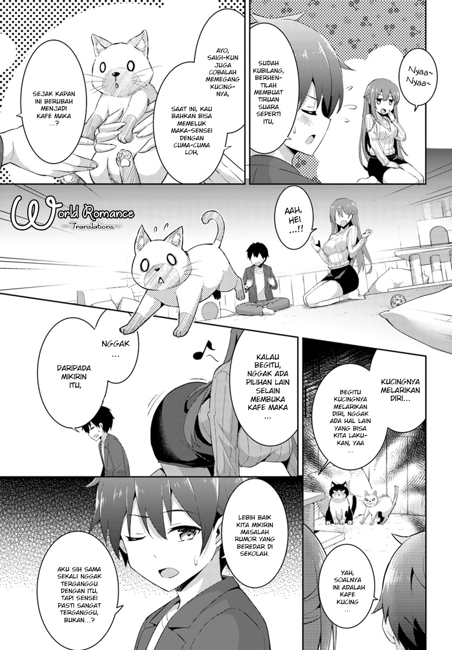 Boku no Kanojo Sensei Chapter 10 Gambar 15