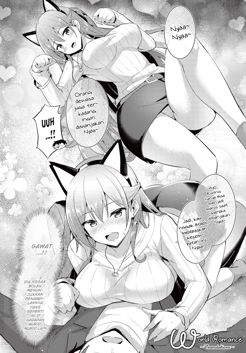 Boku no Kanojo Sensei Chapter 10 Gambar 17