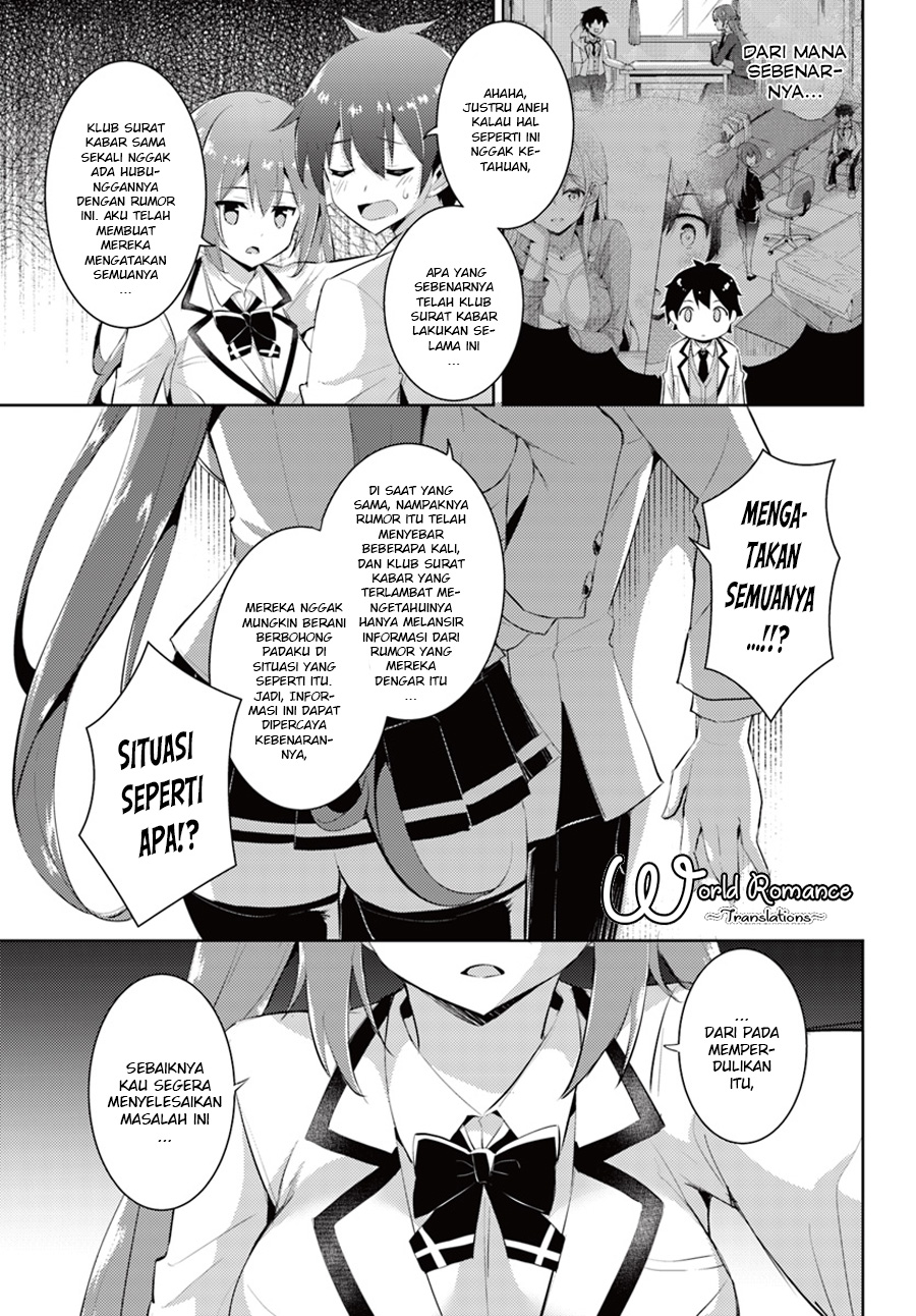 Boku no Kanojo Sensei Chapter 10 Gambar 7