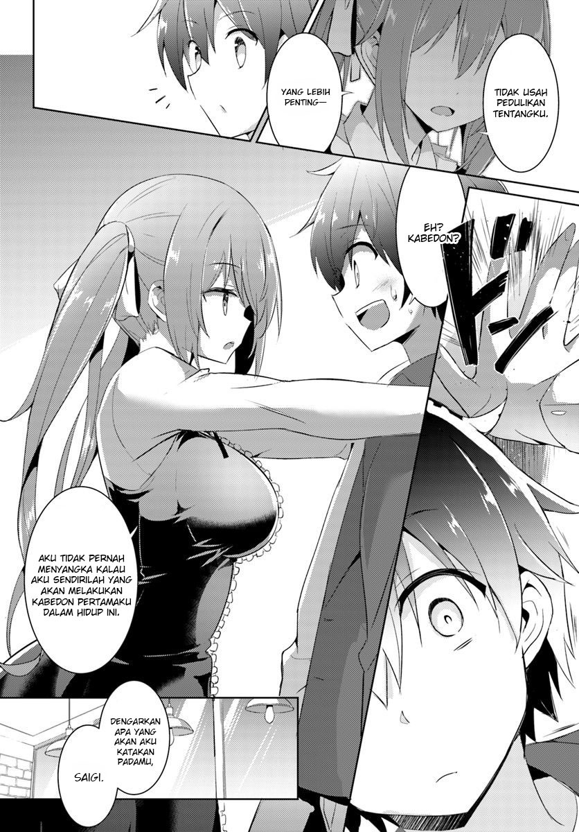 Boku no Kanojo Sensei Chapter 08 Gambar 22