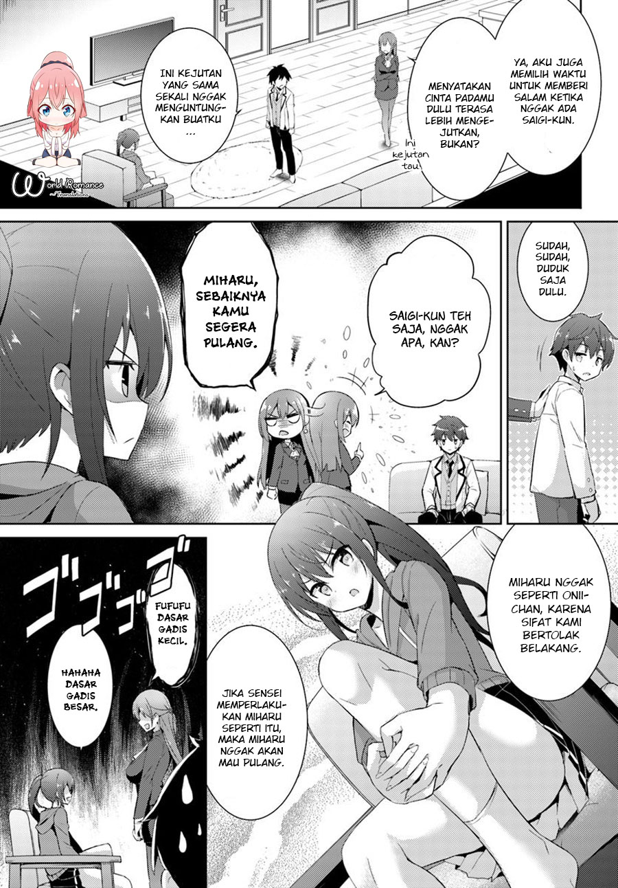Boku no Kanojo Sensei Chapter 07 Gambar 7