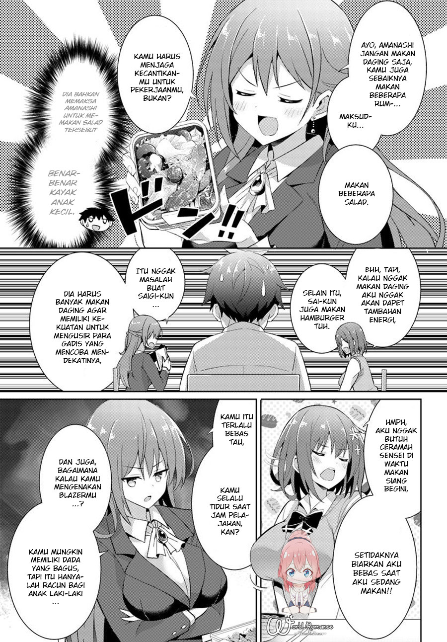Boku no Kanojo Sensei Chapter 006 Gambar 11