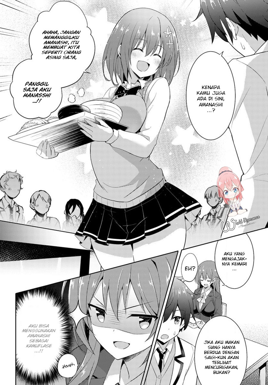 Boku no Kanojo Sensei Chapter 006 Gambar 6