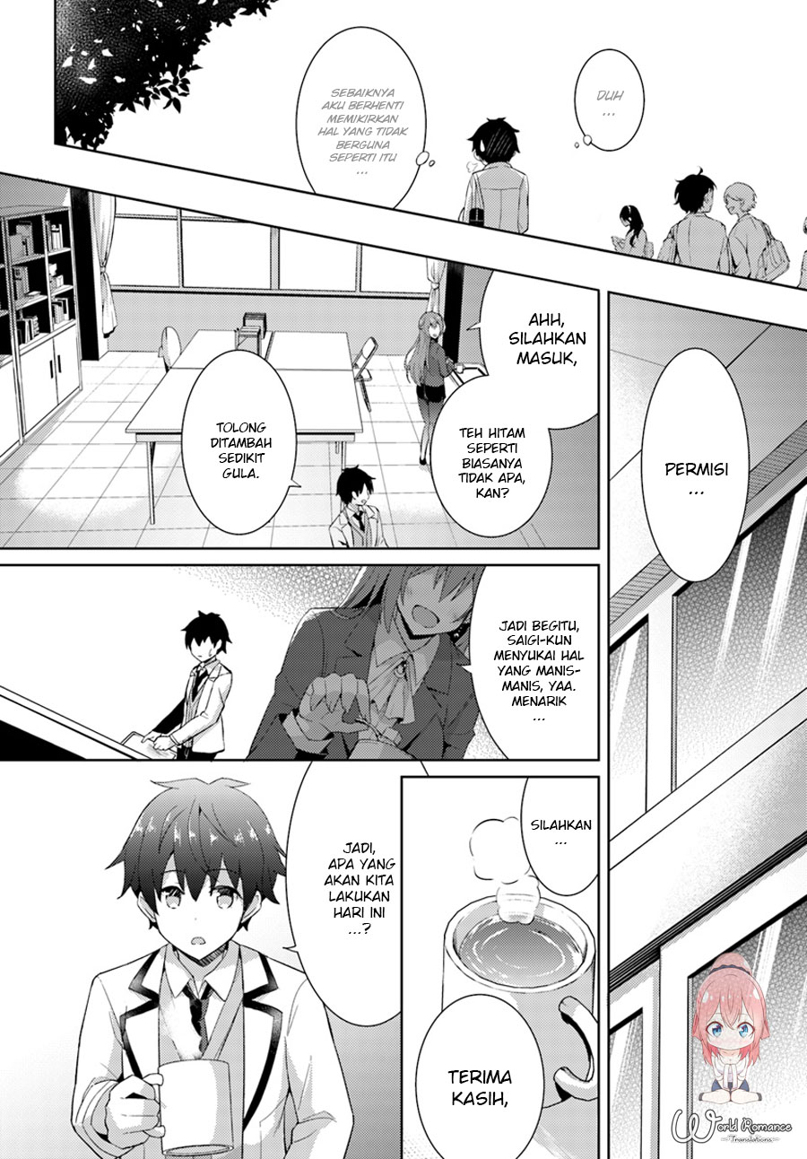 Boku no Kanojo Sensei Chapter 005 Gambar 26
