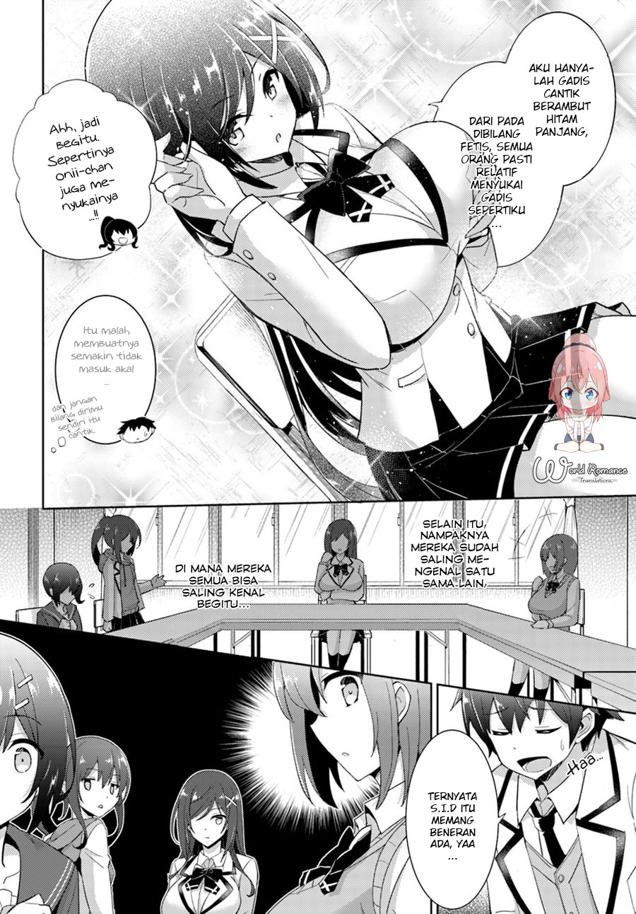 Boku no Kanojo Sensei Chapter 005 Gambar 8