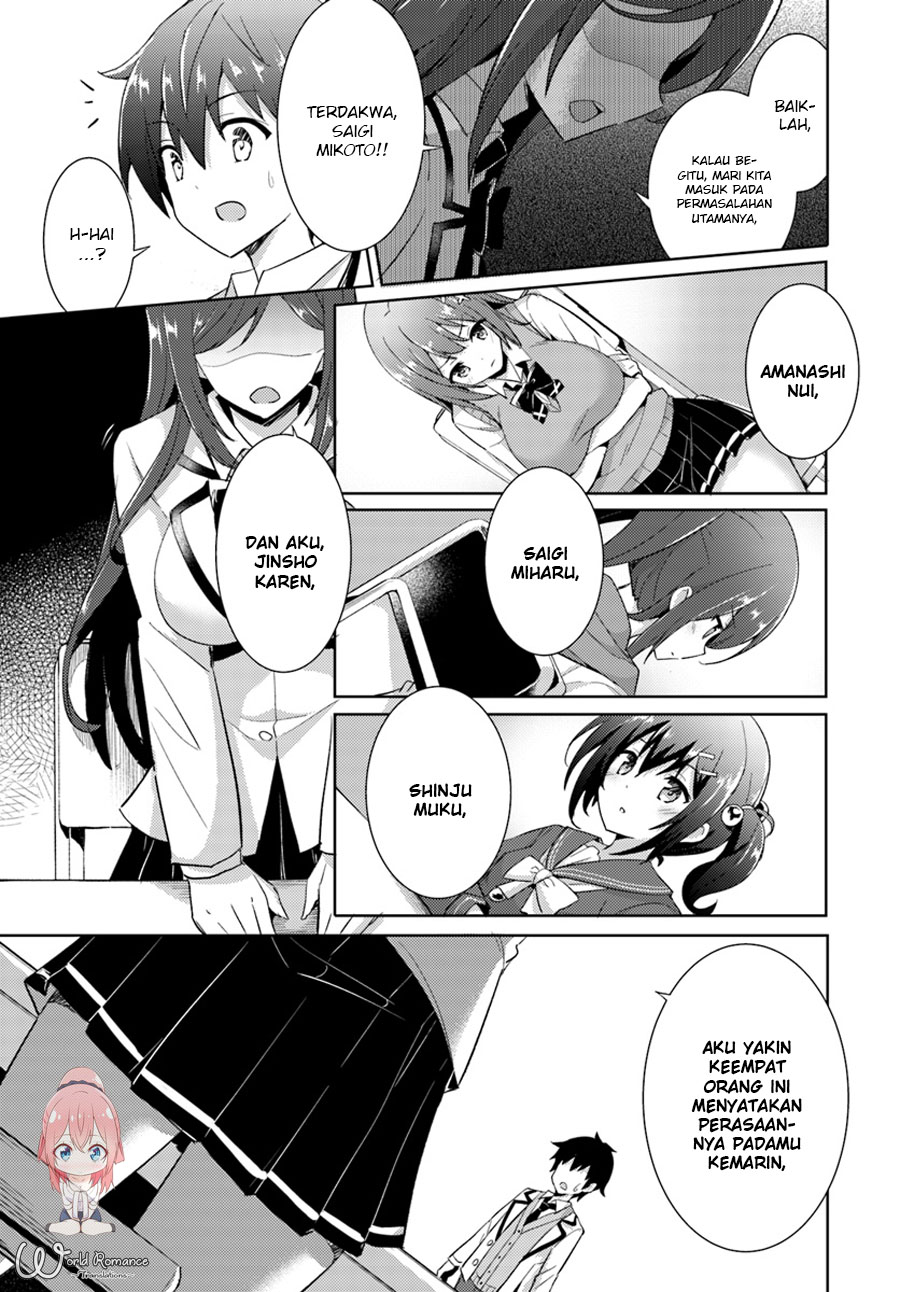 Boku no Kanojo Sensei Chapter 005 Gambar 9