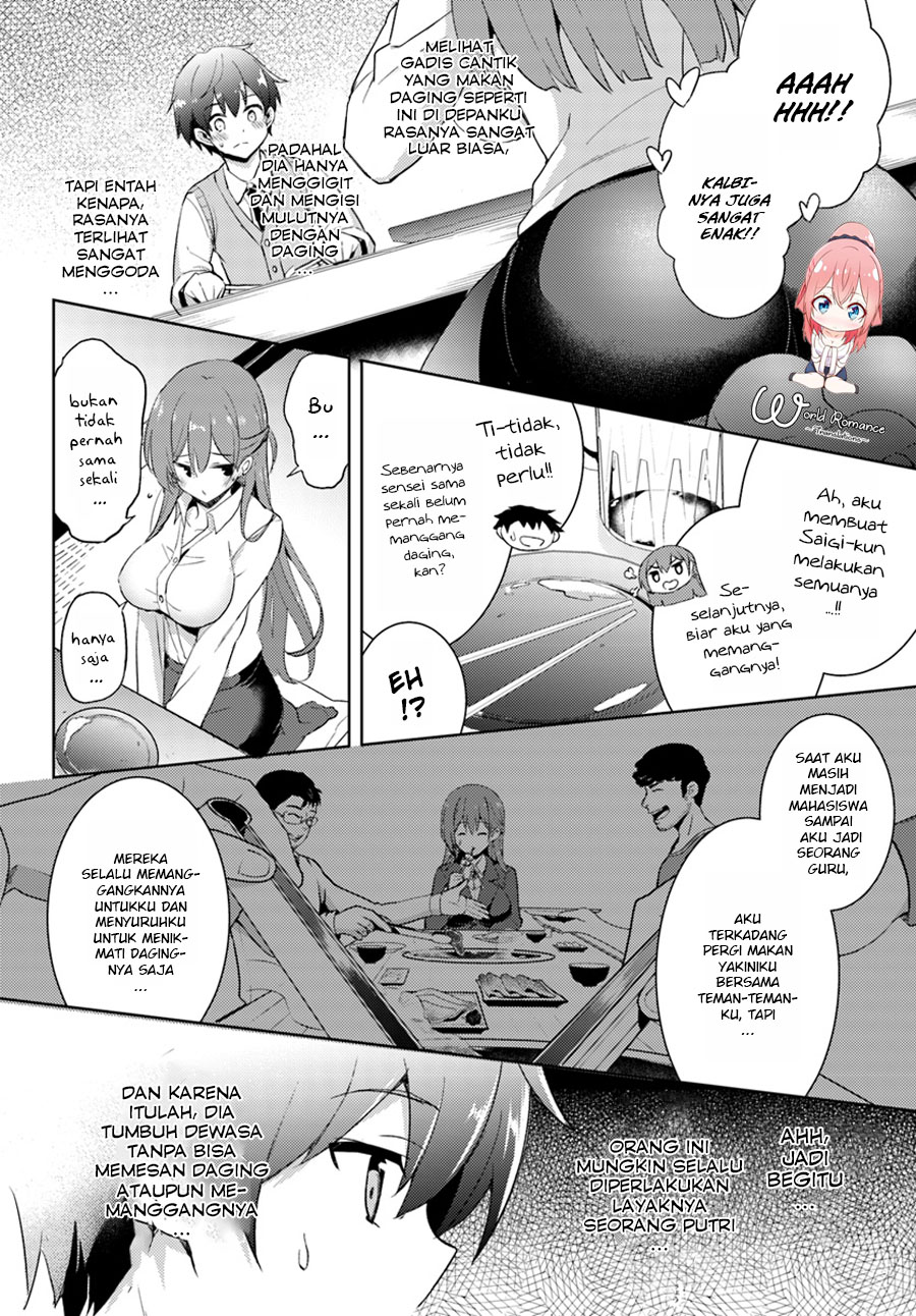 Boku no Kanojo Sensei Chapter 004 Gambar 12