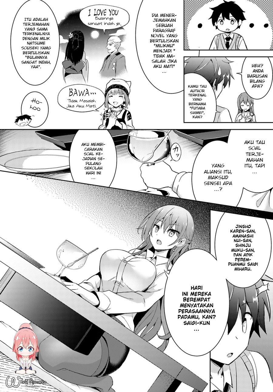 Boku no Kanojo Sensei Chapter 004 Gambar 21