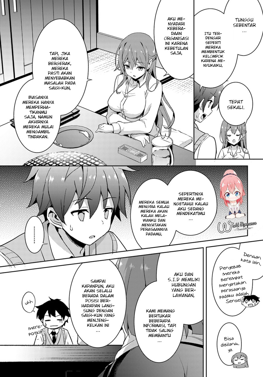 Boku no Kanojo Sensei Chapter 004 Gambar 23