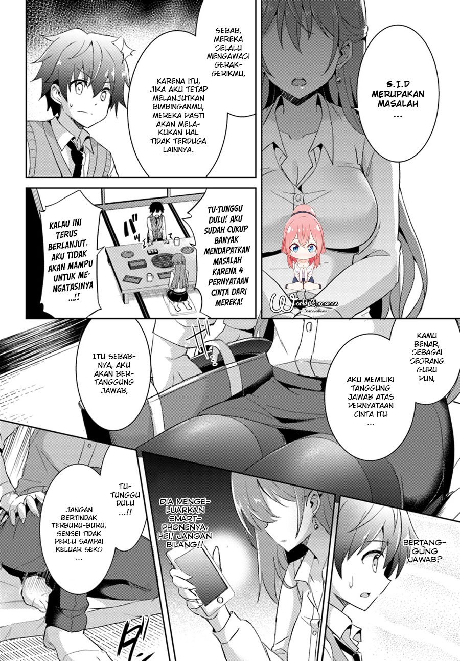 Boku no Kanojo Sensei Chapter 004 Gambar 24