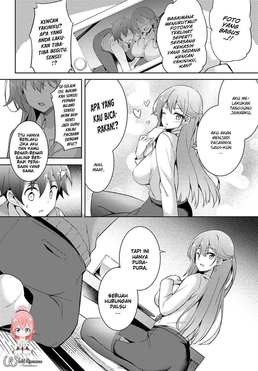 Boku no Kanojo Sensei Chapter 004 Gambar 26