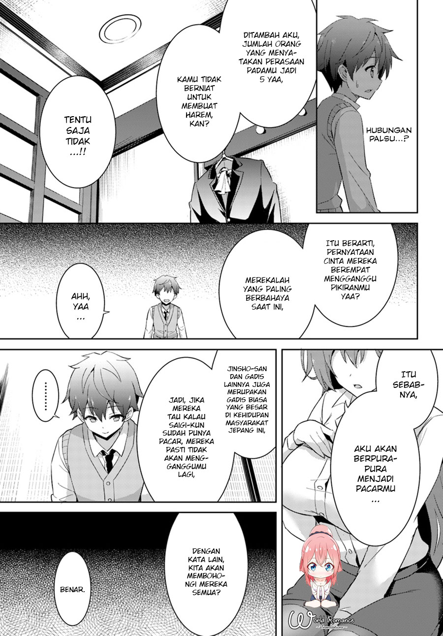 Boku no Kanojo Sensei Chapter 004 Gambar 27
