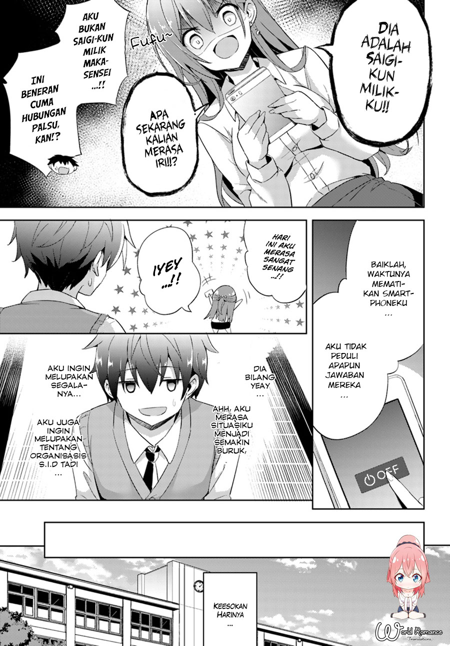 Boku no Kanojo Sensei Chapter 004 Gambar 29