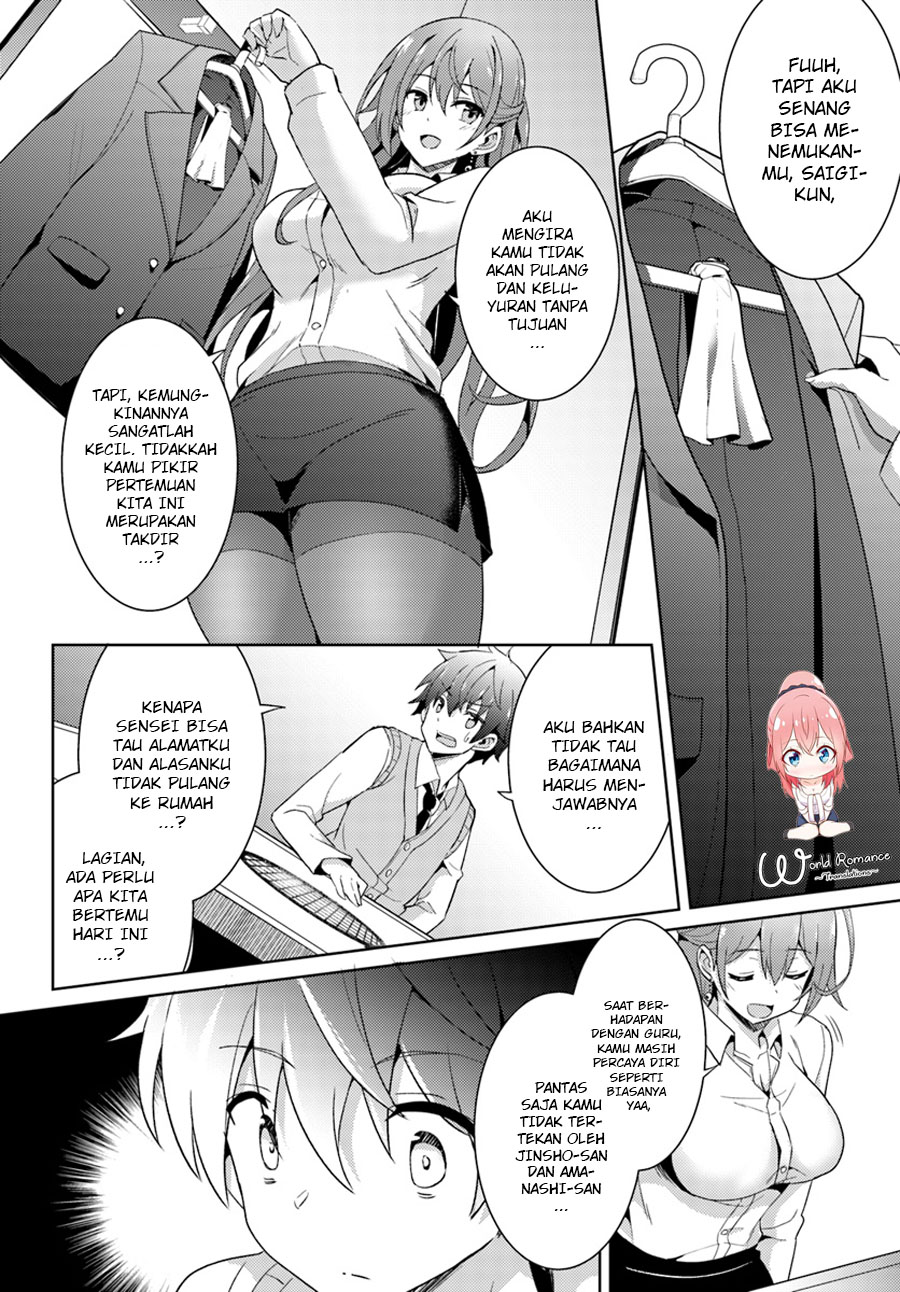 Boku no Kanojo Sensei Chapter 004 Gambar 8