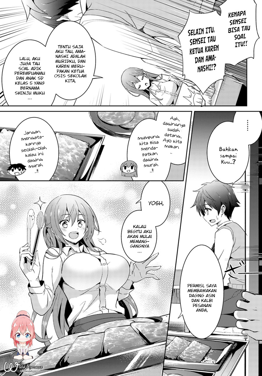 Boku no Kanojo Sensei Chapter 004 Gambar 9