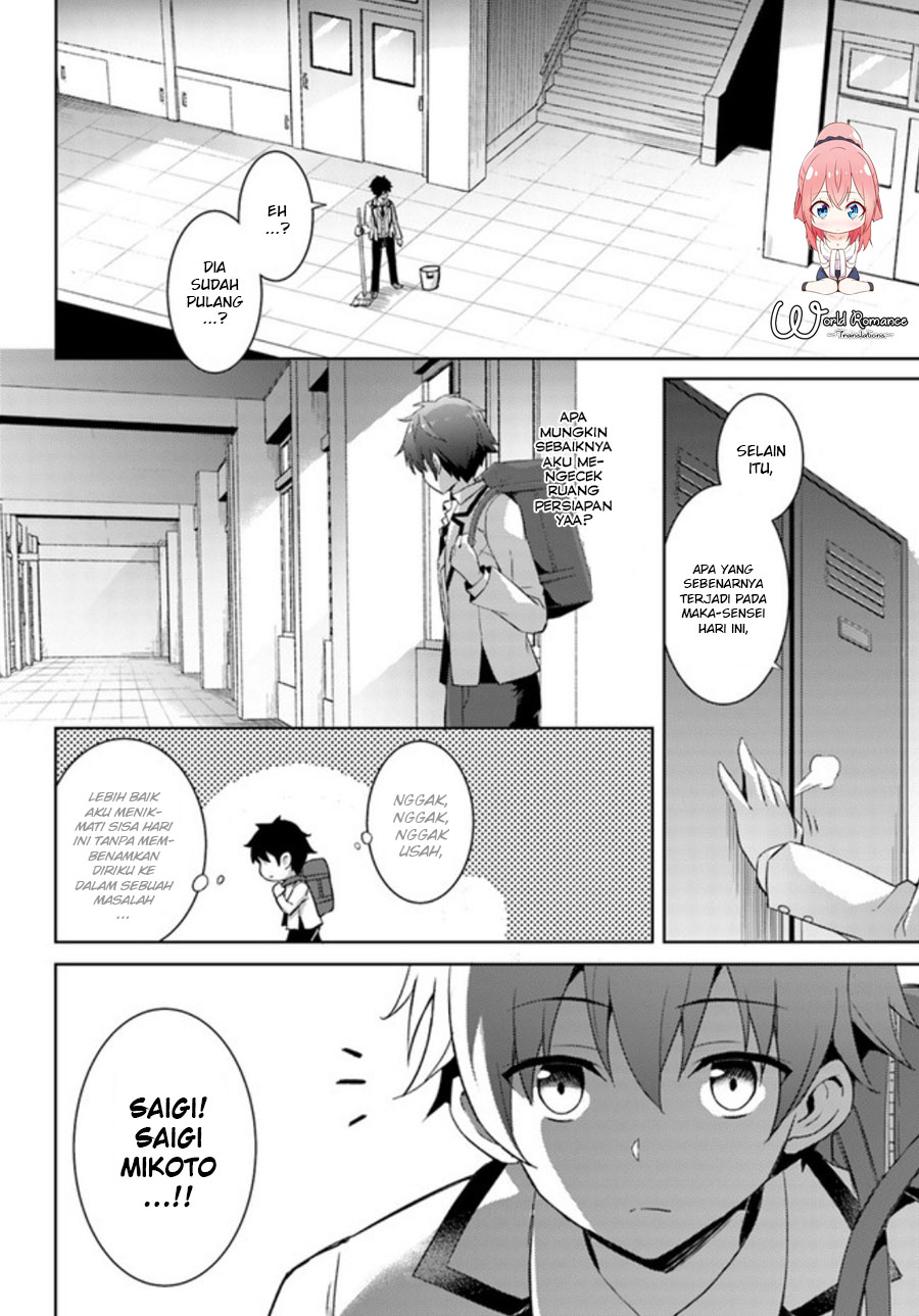 Boku no Kanojo Sensei Chapter 003 Gambar 10