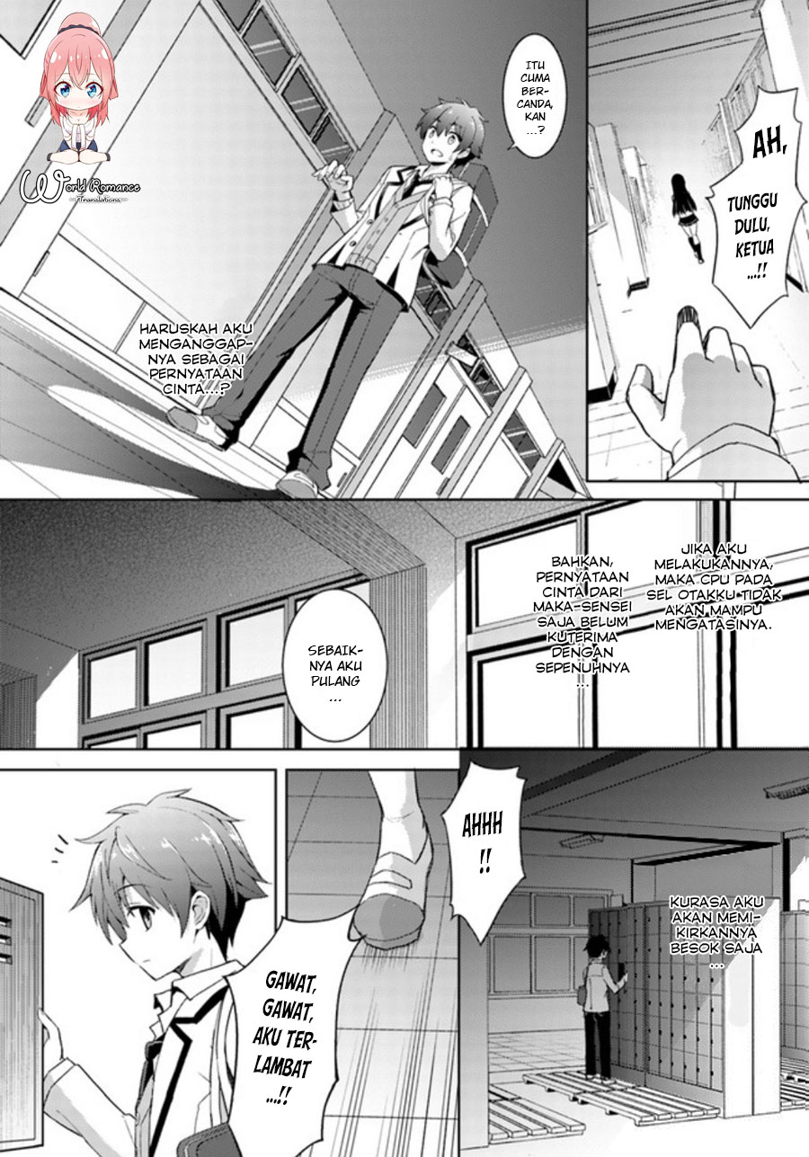 Boku no Kanojo Sensei Chapter 003 Gambar 15