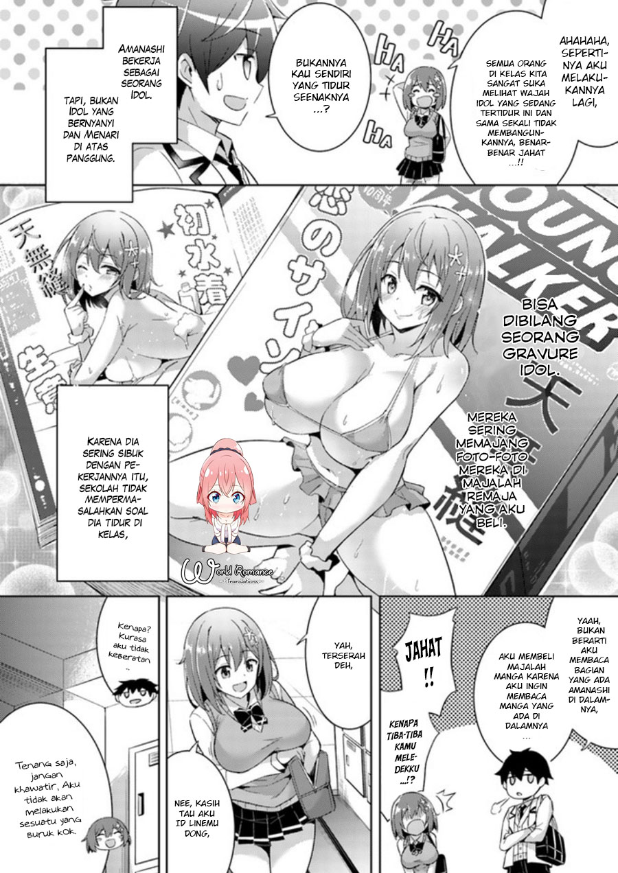 Boku no Kanojo Sensei Chapter 003 Gambar 17