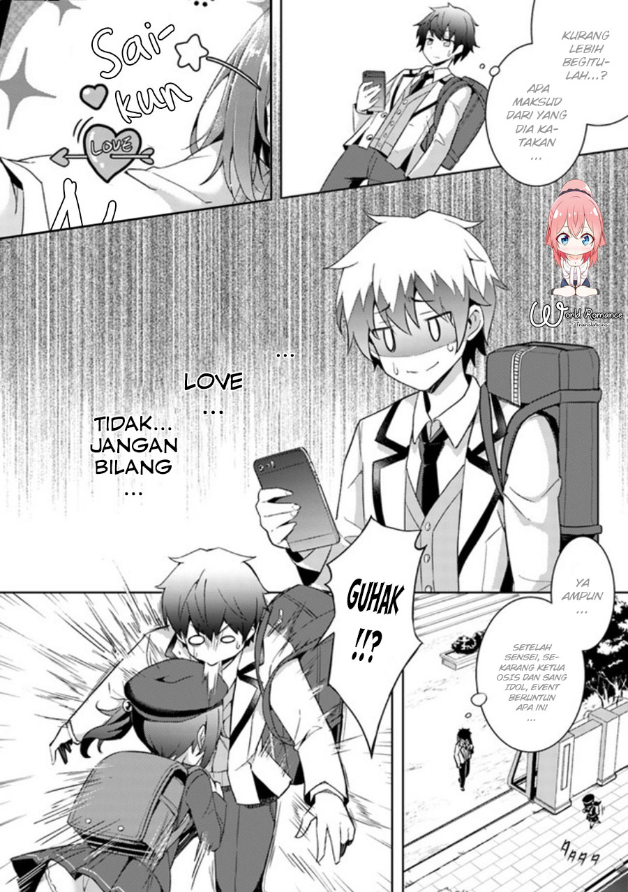 Boku no Kanojo Sensei Chapter 003 Gambar 20
