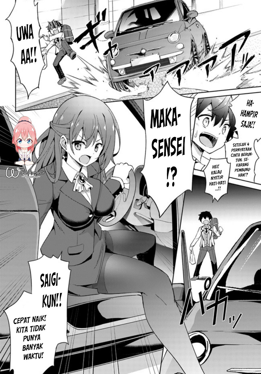 Boku no Kanojo Sensei Chapter 003 Gambar 30