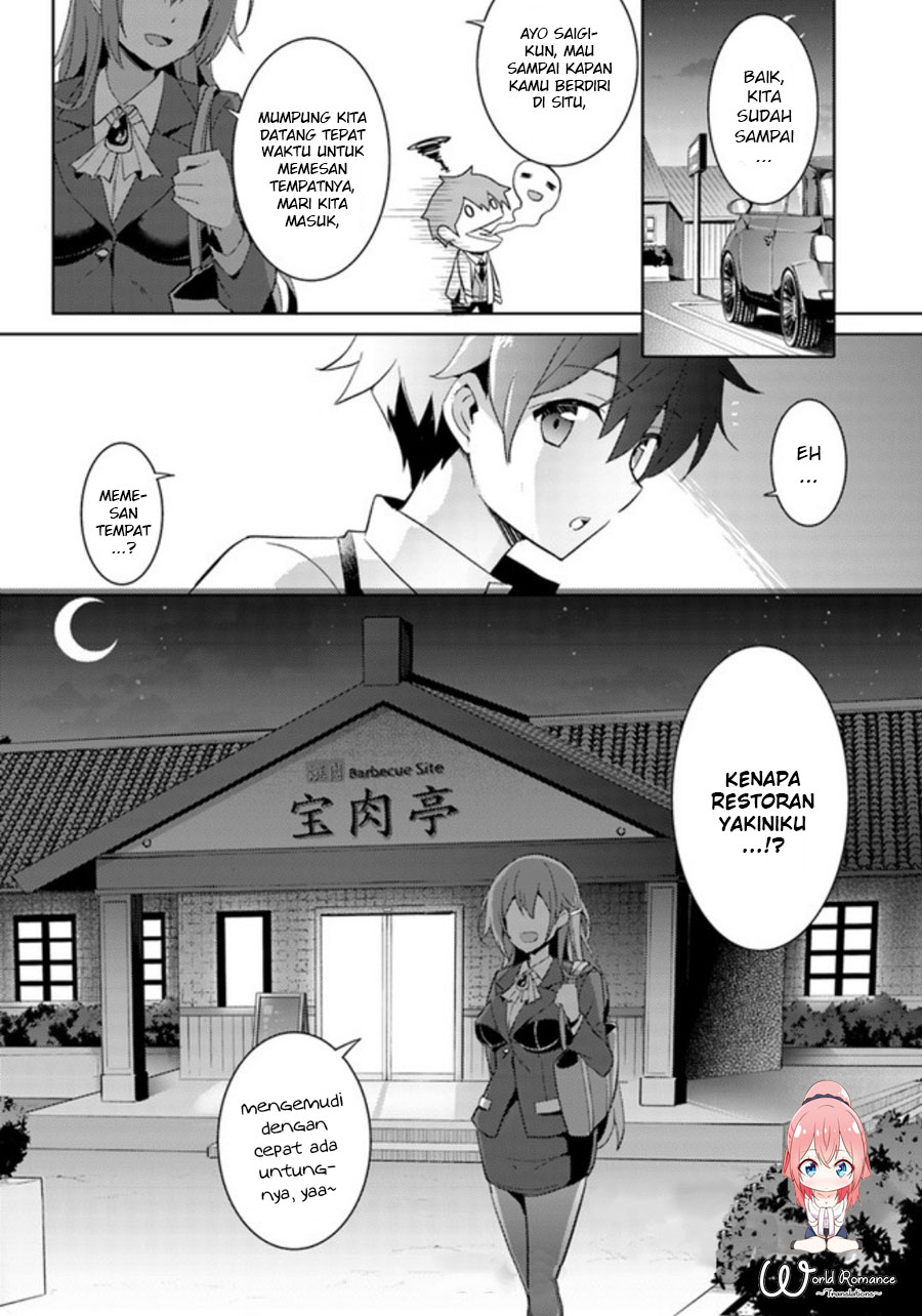 Boku no Kanojo Sensei Chapter 003 Gambar 32