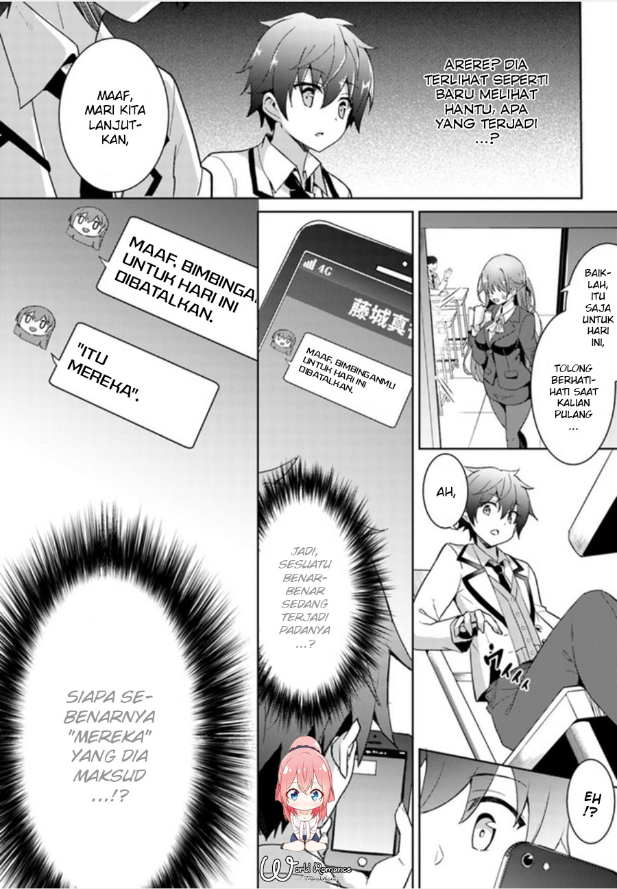 Boku no Kanojo Sensei Chapter 003 Gambar 4