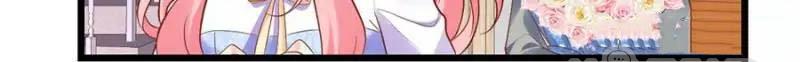 My Beautiful Time with You Chapter 95 Gambar 61