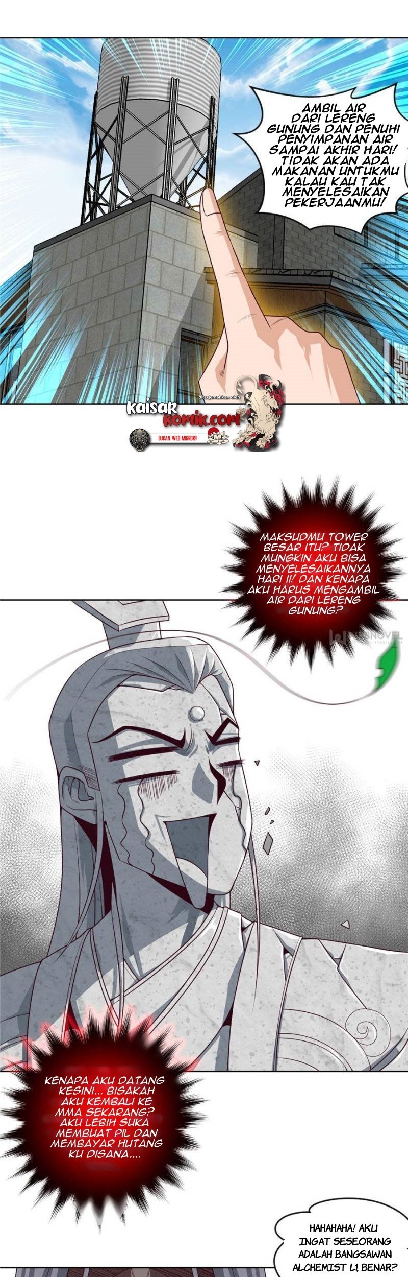 Doomed To Be A King Chapter 46 Gambar 10