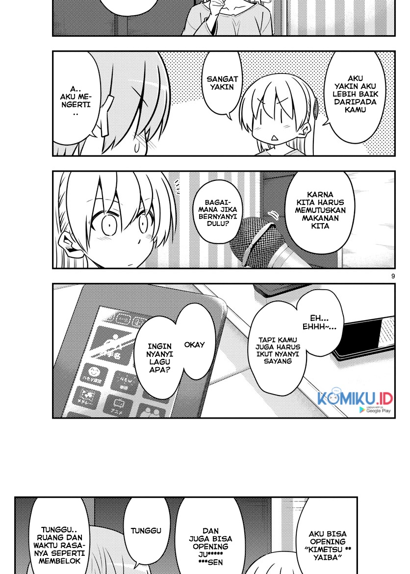 Tonikaku Kawaii Chapter 139 Gambar 11