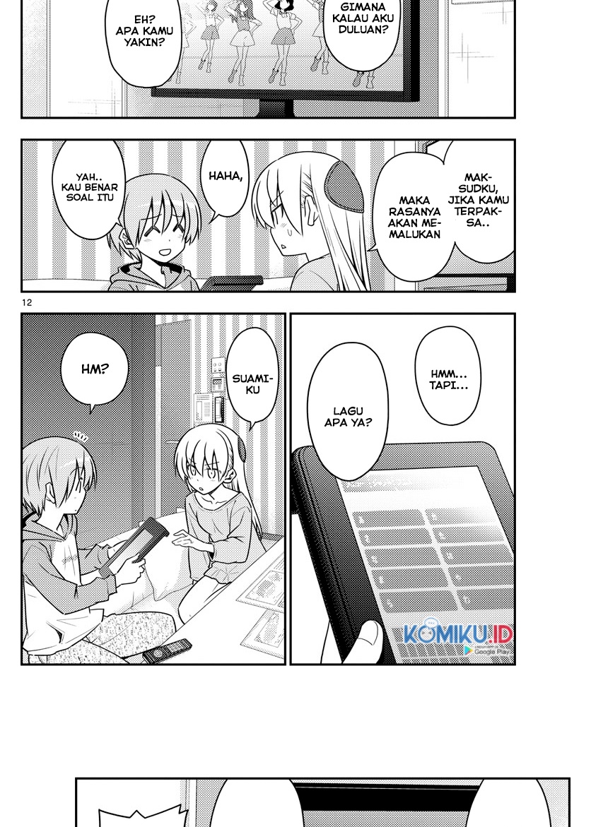 Tonikaku Kawaii Chapter 139 Gambar 14