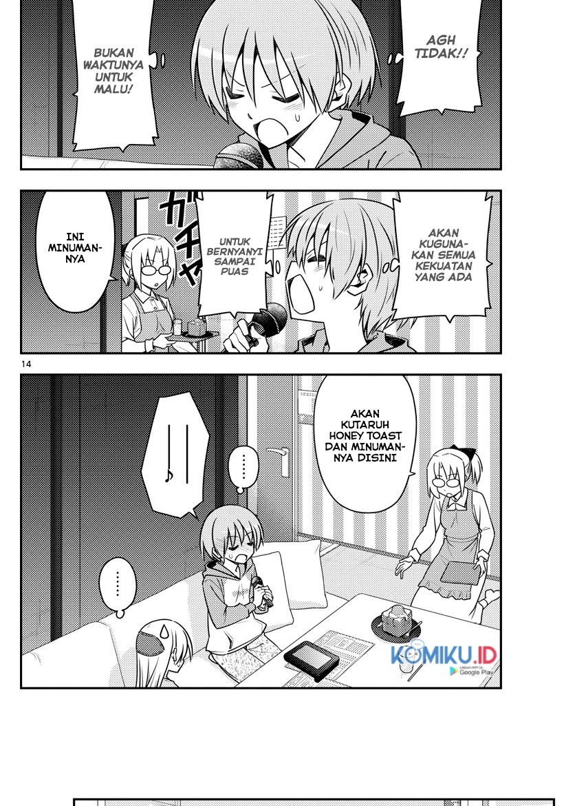 Tonikaku Kawaii Chapter 139 Gambar 16